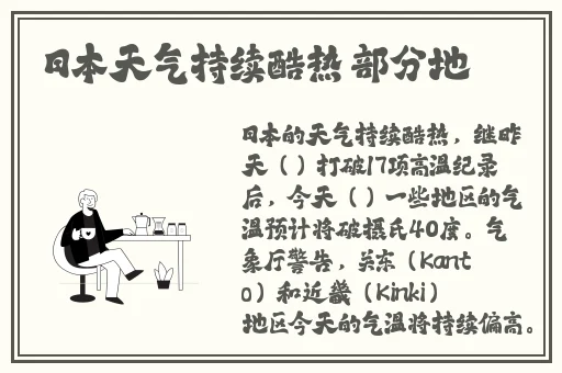 久久精品国产亚洲AV**不卡