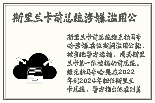 四川妇女BBBB农村妇女视频
