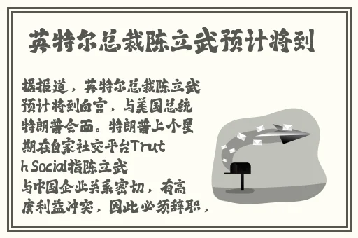 拔萝卜不盖子吗图片